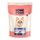 Сухой корм HOME FOOD для стерилизованных/кастрированных взрослых кошек с чувствительным пищеварением Ягненок и лосось With sensitive digestion. For sterilised/neutered, 1.6 кг