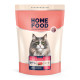 Сухой корм HOME FOOD для выведения шерсти из желудка для стерилизованных/кастрированных взрослых кошек Индейка и ягоды Hairball control For sterilised/neutered, 1.6 кг