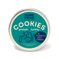 Протеїнове печиво з індичкою та антистрес-формулою для собак HOME FOOD, 80 г
