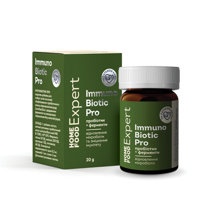 Пробіотик та ферменти для відновлення мікробіоти кишечника ImmunoBiotic Pro HOME FOOD Expert, 20 г