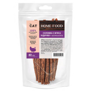 Ласощі для котів HOME FOOD Соломка з м'яса індички + котяча м'ята, 40 г