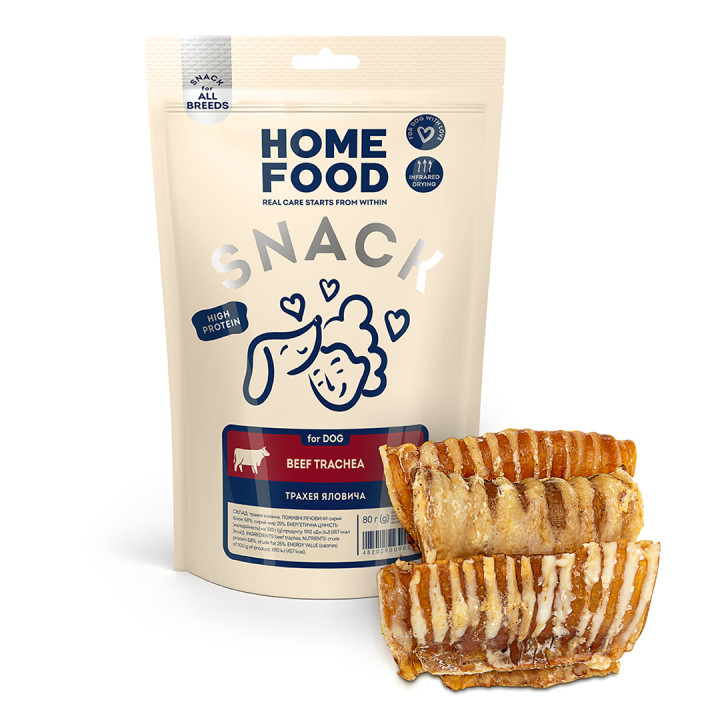 Лакомства для собак HOME FOOD Трахея говяжья, 80 г