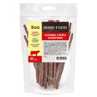 Лакомство для собак HOME FOOD Соломка из мяса говядины, 80 г