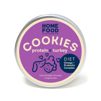 Протеїнове печиво з індичкою для собак HOME FOOD, 80 г