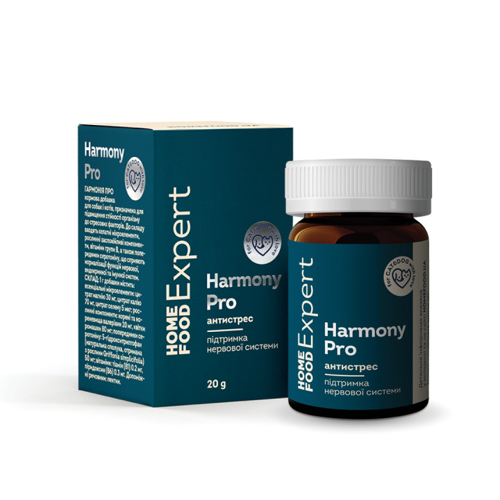 Адаптоген для підтримки нервової, ендокринної та імунної систем Harmony Pro HOME FOOD Expert, 20 г