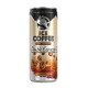 Холодна кава з молоком Ice Coffee Double Espresso 250 ml