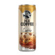 Холодна кава з молоком Ice Coffee Latte 250 ml