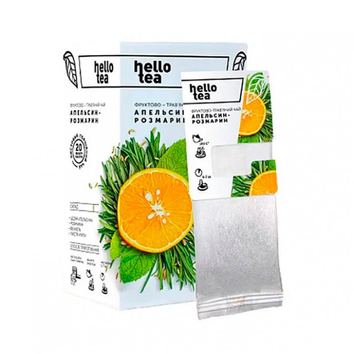 Чай фруктово-трав'яний Hello Tea Апельсин-розмарин 20шт/уп. (4820230480085)