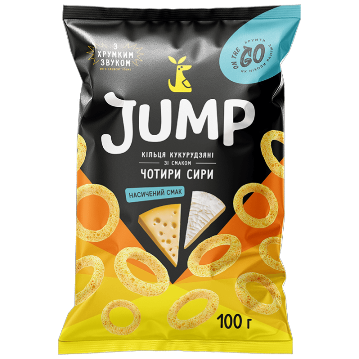 Снек Jump кільця кукурудзяні зі смаком Чотири сири 100г