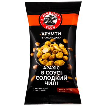 Арахіс Hokkaido Сlub Смажений в соусі Солодкий Чилі 60 г