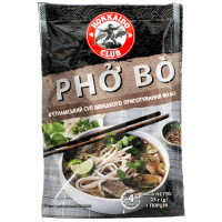 Суп Hokkaido Сlub Фо Бо (1 порція) 25 г