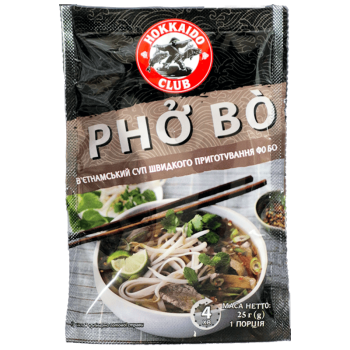 Суп Hokkaido Сlub Фо Бо (1 порція) 25 г