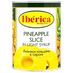 Ананаси Iberica кільцями 565 г