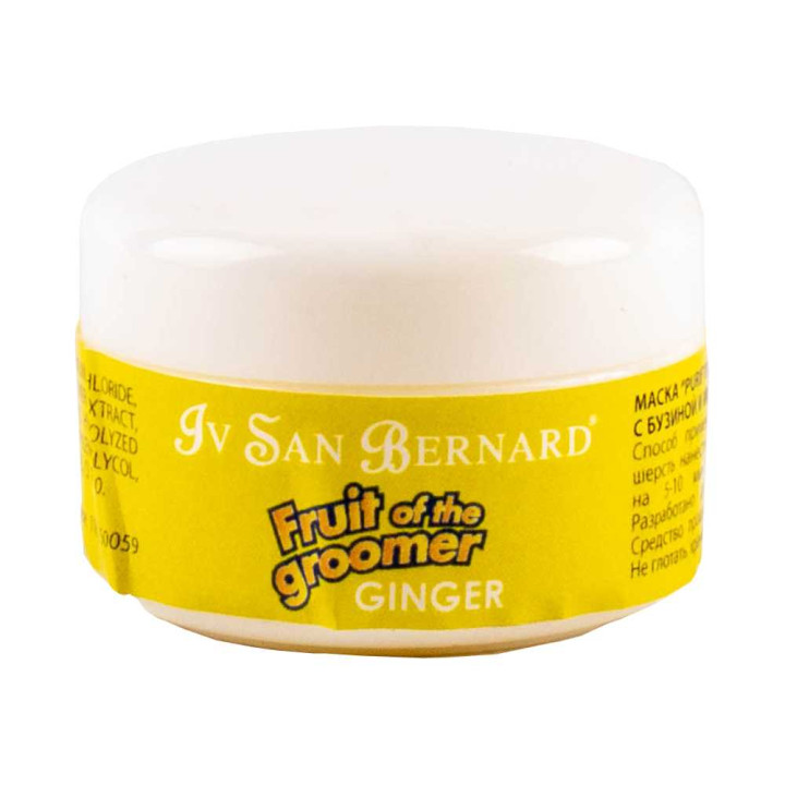 Маска Iv San Bernard Ginger and Elderberry дезинфицирующая, с бузиной и имбирем, 20мл