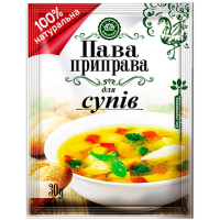 Пава приправа "Ласочка" для супів 30 г