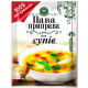 Пава приправа "Ласочка" для супов 30 г