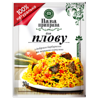 Пава приправа "Ласочка" для плову 30 г (4820043250844)