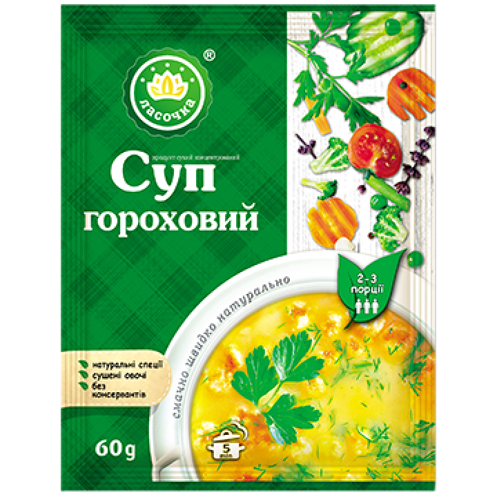 Суп "Ласочка" Гороховий (пакет) 60 г