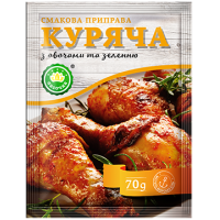 Приправа смакова "Ласочка" Куряча з овочами та зеленню 70 г (4820043251940)