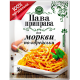 Пава приправа "Ласочка" для моркви по-корейськи 30 г (4820043250752)