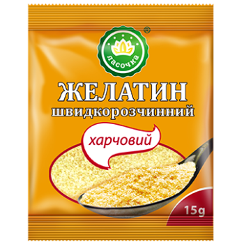 Желатин пищевой "Ласочка" 15 г (4820043251483)