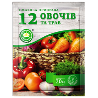 Приправа вкусовая универсальная "Ласочка" 12 овощей и трав 70 г (4820043251933)