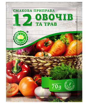 Приправа смакова універсальна "Ласочка" 12 овочів та трав 70 г (4820043251933)