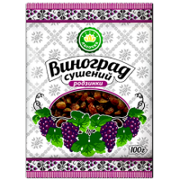 Виноград сушений (родзинки) "Ласочка" 100 г (4820043251421)
