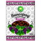 Виноград сушений (родзинки) "Ласочка" 100 г (4820043251421)