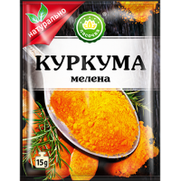 Куркума молотая "Ласочка" 15 г (4820043252053)