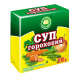 Суп у брикеті "Ласочка" Гороховий 200 г