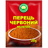 Перец красный молотый "Ласочка" 20 г (4820043250967)