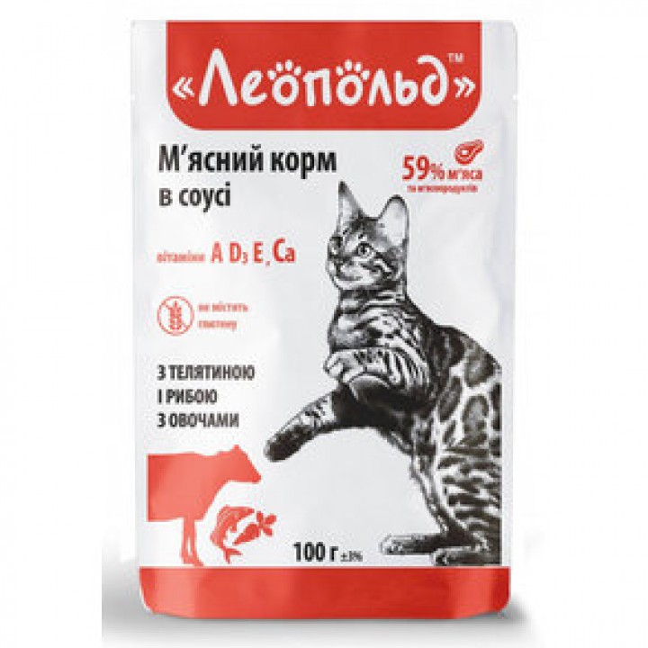 Консерви для котів Леопольд М'ясний корм в соусі з телятиною, рибою і овочами 100г (4820185491815)