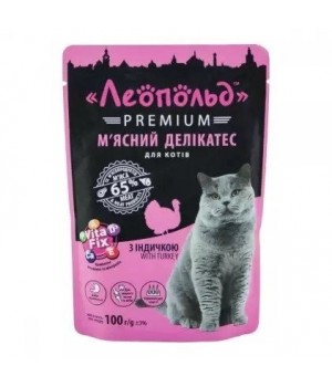 Влажный корм для кошек Леопольд Premium с индейкой 100 г (4820185492355)