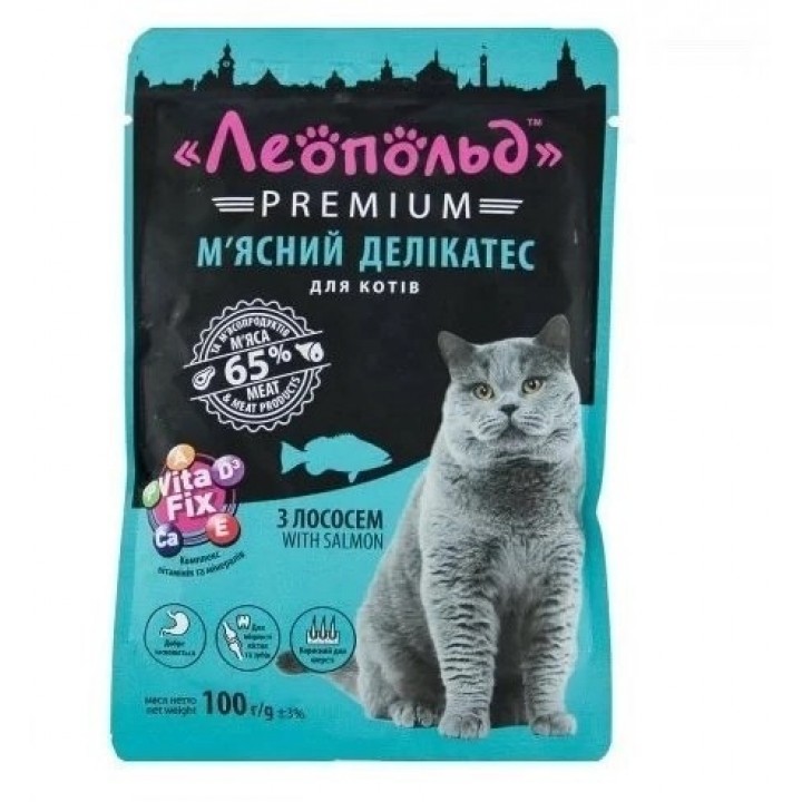 Влажный корм для кошек Леопольд Premium с лососем 100г (4820185492324)