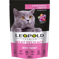 Вологий корм для котів Леопольд Premium з індичкою 100 г (4820185492355)