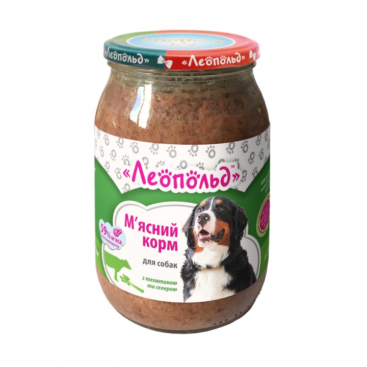 Консерви для собак Леопольд М'ясний корм з телятиною і селерою 850г (4820185492232)