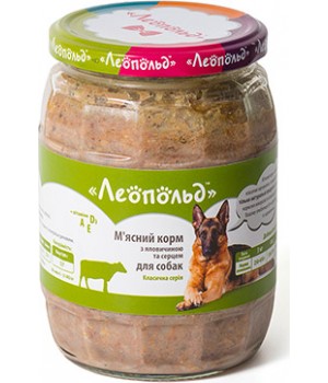 Консерви для собак Леопольд М'ясний корм з яловичиною та серцем 720г (4820185491624)