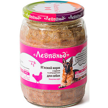 Консервы для собак Леопольд Мясной корм с курицей и субпродуктами 720г (4820185491600)