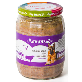 Консервы для собак Леопольд Мясной корм с ягненком 720г (4820185491594)