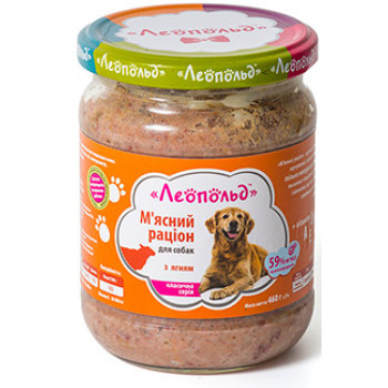 Консервы для собак Леопольд Мясной рацион с ягнёнком 460г (4820185490818)