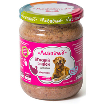 Консервы для собак Леопольд Мясной рацион с индейкой 460г (4820185490801)