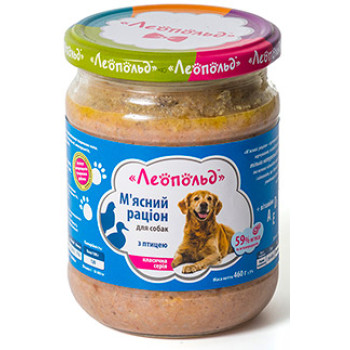Консервы для собак Леопольд Мясной рацион с птицей 460г (4820185490825)