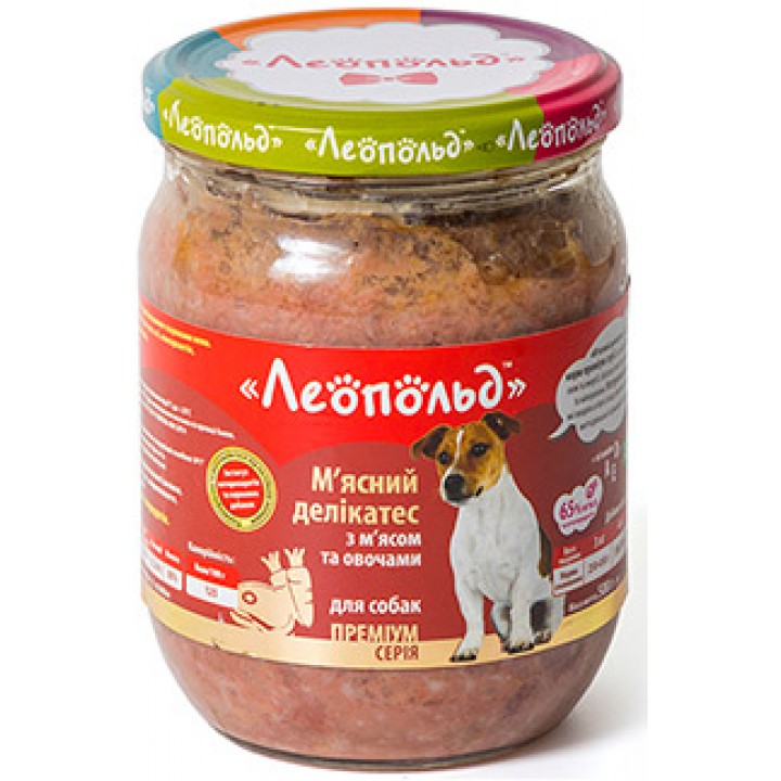 Консервы для собак Леопольд Мясные деликатесы с мясом и овощами 500г (4820185490221)