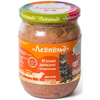 Консервы для котов Леопольд Мясные деликатесы с мясом ягненка 500г (4820185490177)