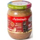 Консервы для котов Леопольд Мясные деликатесы с мясом и овощами 500г (4820185490146)
