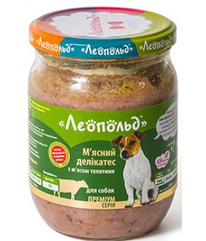Консерви для собак Леопольд М'ясні делікатеси з м'ясом телятини 500г (4820185490214)