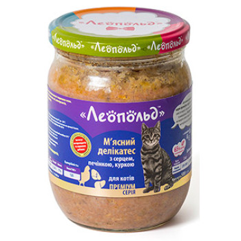 Консервы для котов Леопольд Мясные деликатесы с сердцем, печенью и курицей 500г (4820185490153)