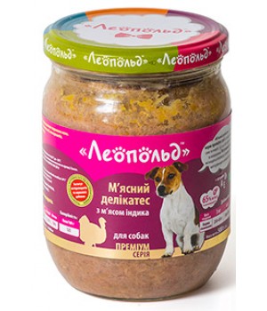 Консервы для собак Леопольд Мясные деликатесы с мясом индейки 500г (4820185490245)