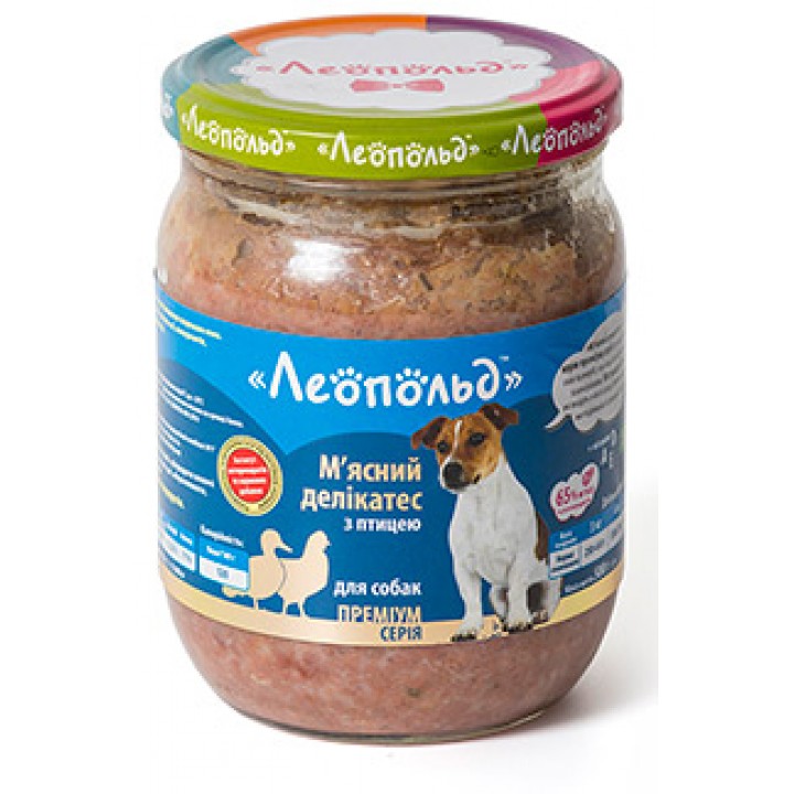 Консервы для собак Леопольд  Мясные деликатесы с птицей 500г (4820185490207)